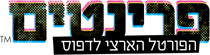 פורטל דפוס